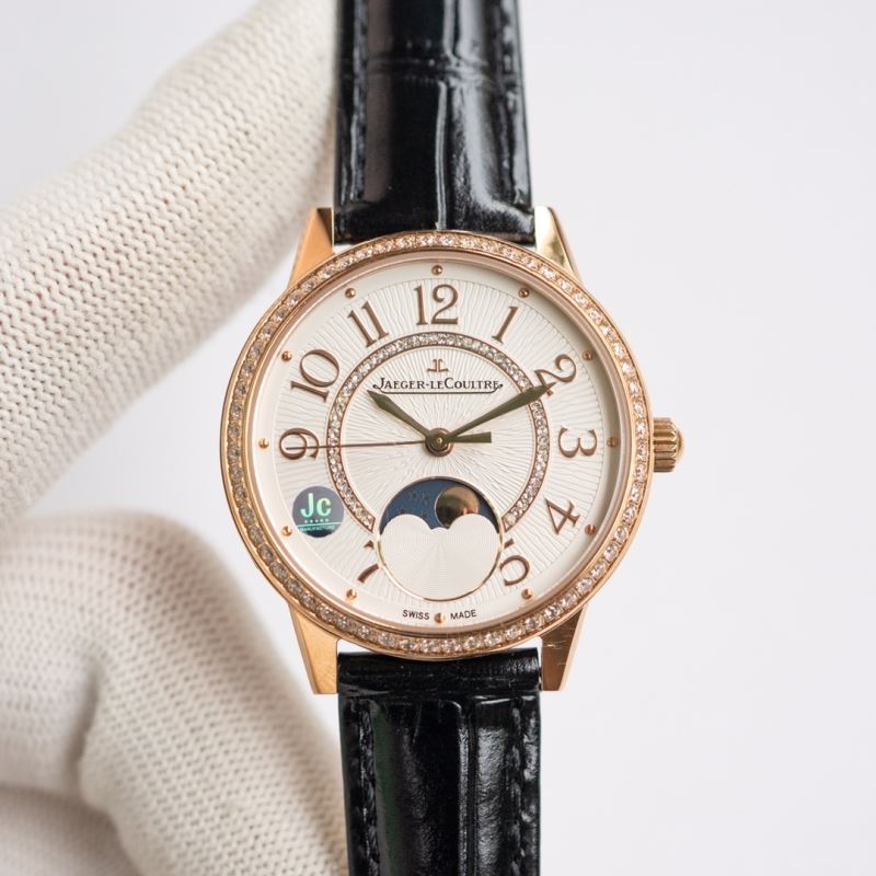 JAEGER-LECOULTRE